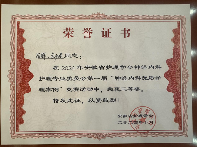 圖片2 (Copy).png