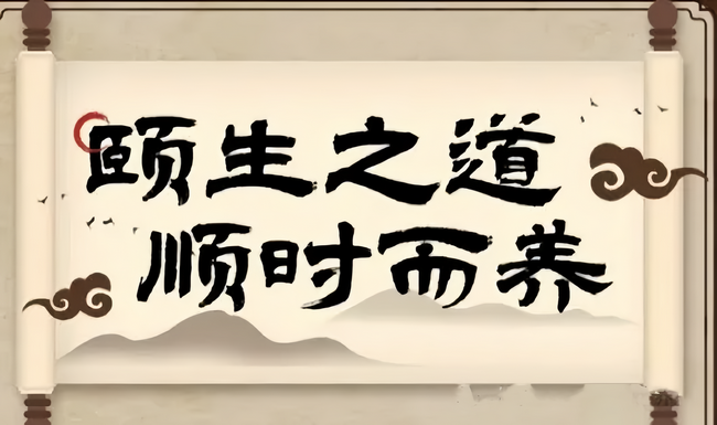 28 (Copy).png