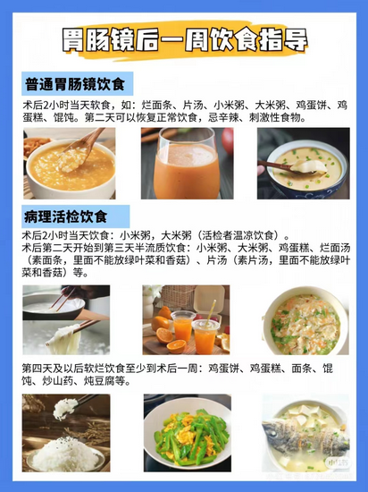 14 (Copy).png