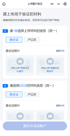 18 (Copy).png