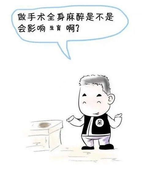 36 (Copy).png