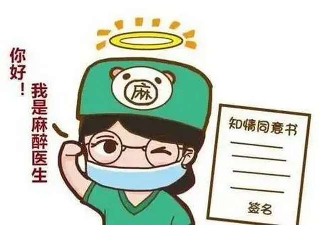 37 (Copy).png