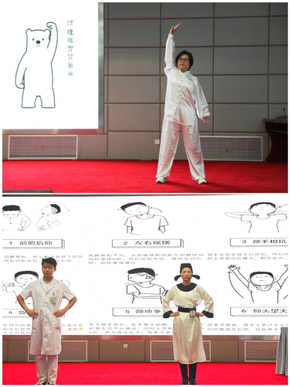 一等獎(jiǎng)選手 (Copy).jpg