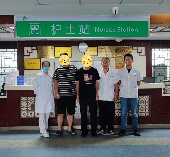 微信圖片_20241029093218 (Copy).jpg
