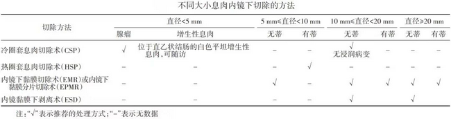 49 (Copy).png