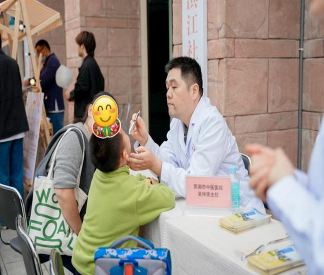 圖片4 (Copy).png