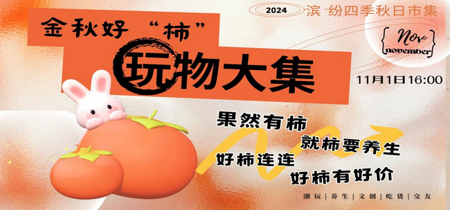 圖片2 (Copy).png