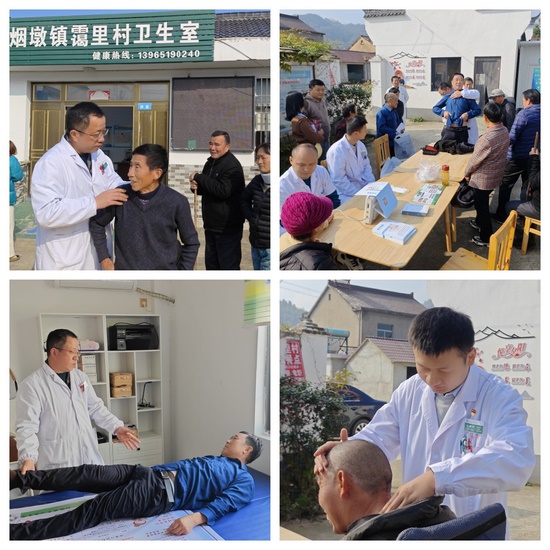 我院機(jī)關(guān)第三黨支部、機(jī)關(guān)第四黨支部、康復(fù)科黨支部赴煙墩鎮(zhèn)靄里村聯(lián)合開(kāi)展主題黨日活動(dòng)(圖1)