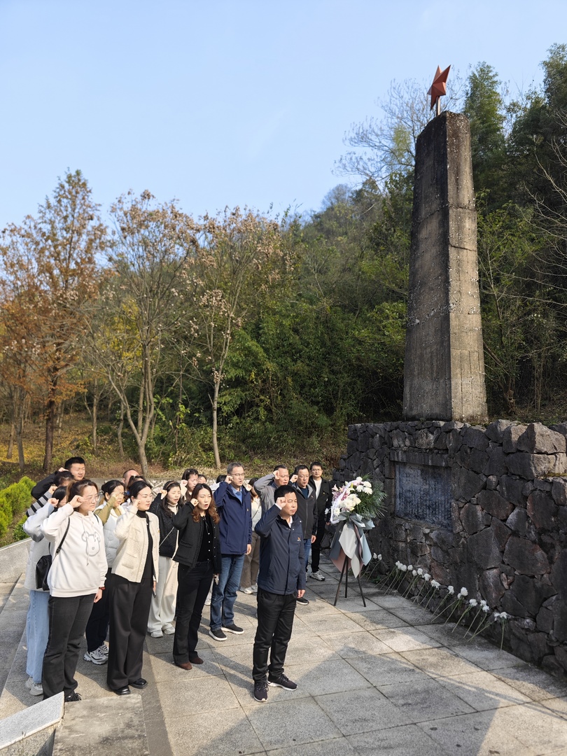 微信圖片_20241126144918 (Copy).jpg