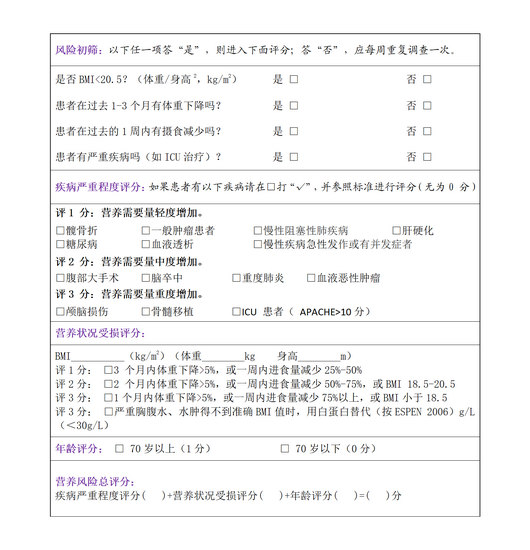 新建 DOCX 文檔_01 (Copy).png
