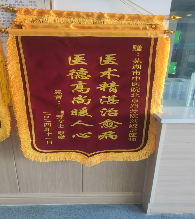 圖片14.png