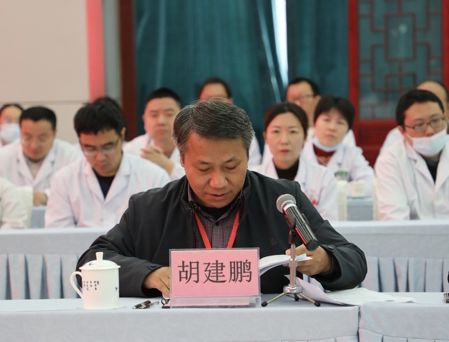 胡建鵬 (Copy).jpg