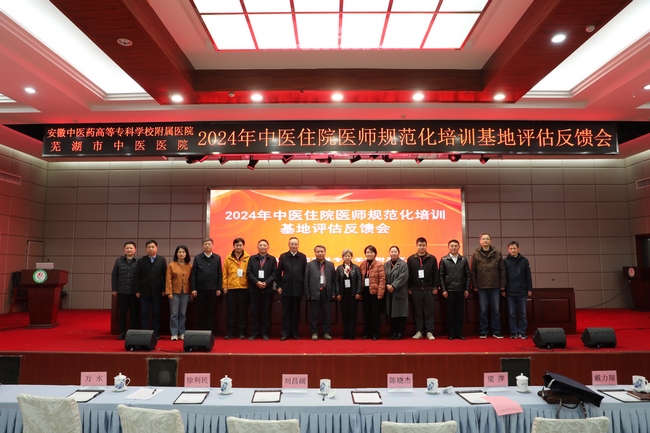 反饋會2 (Copy).JPG