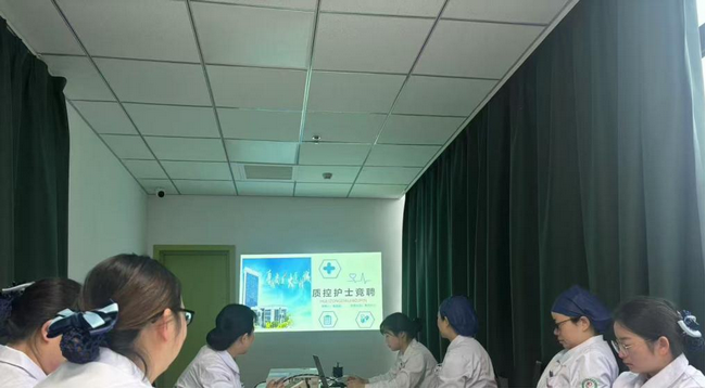 精挑細(xì)選 卓越領(lǐng)航——我院舉辦第三屆護(hù)理質(zhì)量控制護(hù)士遴選  (圖1)