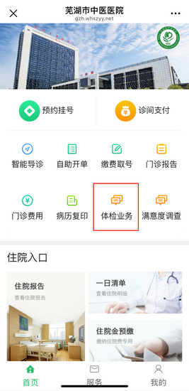 圖片1 (Copy).png