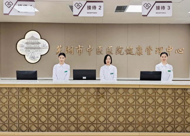 微信圖片_20241213160943 (Copy).jpg