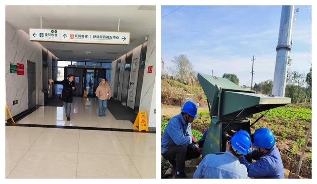 我院順利完成高壓配電停電切電工作,為醫(yī)療服務(wù)保駕護航(圖3)