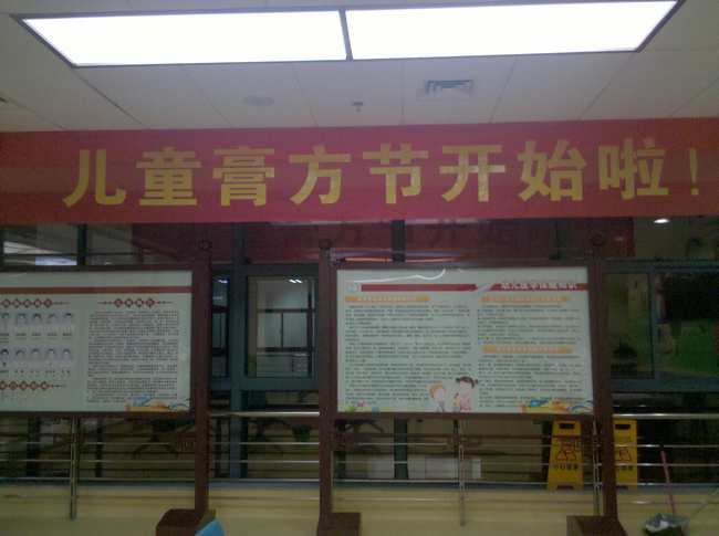 圖片2 (Copy).png