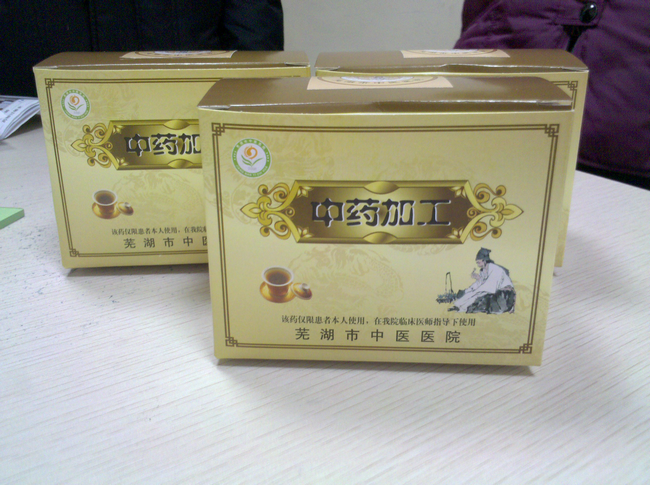 圖片3 (Copy).png