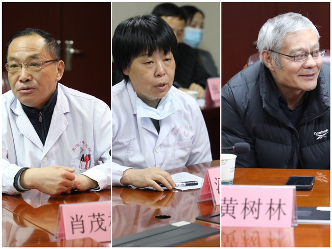傳承中醫(yī)情  共劃謀未來 ——我院召開2024年度退休聘用專家座談會(圖3)
