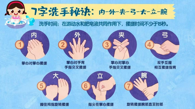 14 (Copy).png