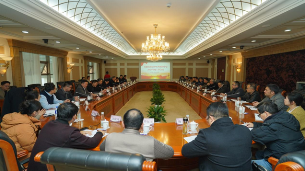 【2024我們攜手同行】逐夢(mèng)奮進(jìn)，篤行實(shí)干，以拼搏之姿擁抱2025！(圖38)