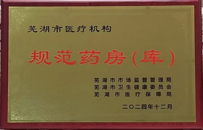 圖片1 (Copy).png