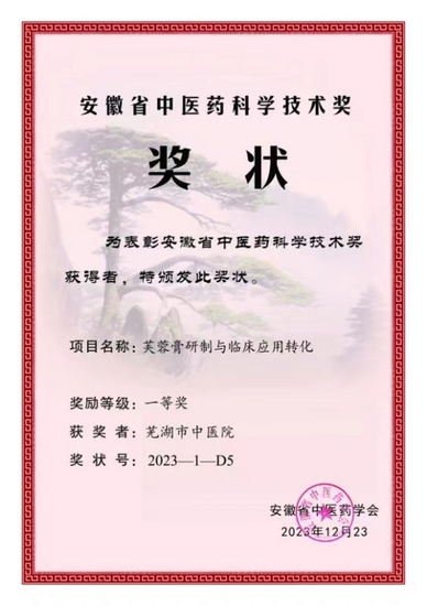 圖片5.png