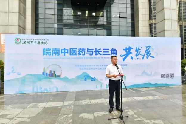 【2024我們攜手同行】逐夢(mèng)奮進(jìn)，篤行實(shí)干，以拼搏之姿擁抱2025！(圖18)