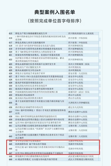 圖片22.png