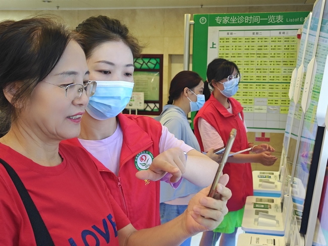 【2024我們攜手同行】逐夢(mèng)奮進(jìn)，篤行實(shí)干，以拼搏之姿擁抱2025！(圖24)