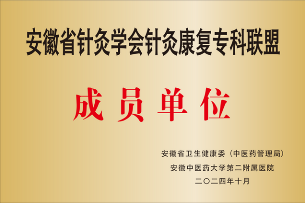 圖片34.png