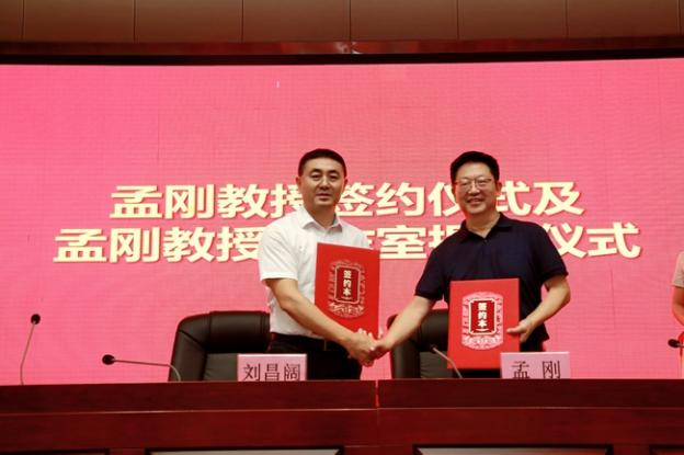 【2024我們攜手同行】逐夢(mèng)奮進(jìn)，篤行實(shí)干，以拼搏之姿擁抱2025！(圖30)