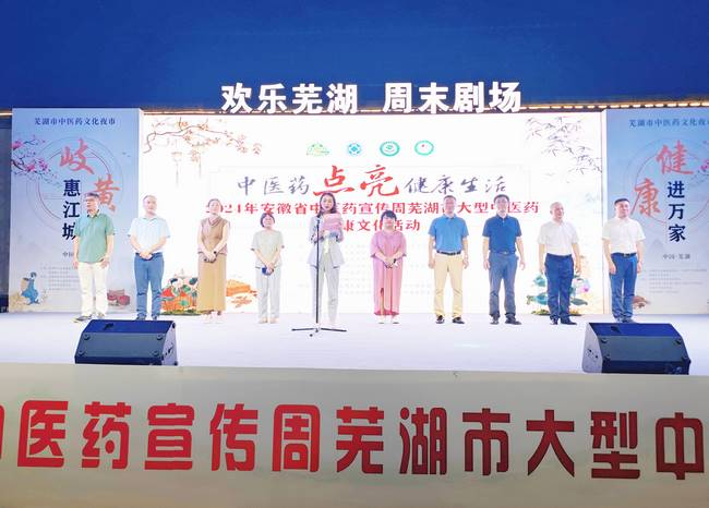 【2024我們攜手同行】逐夢(mèng)奮進(jìn)，篤行實(shí)干，以拼搏之姿擁抱2025！(圖27)