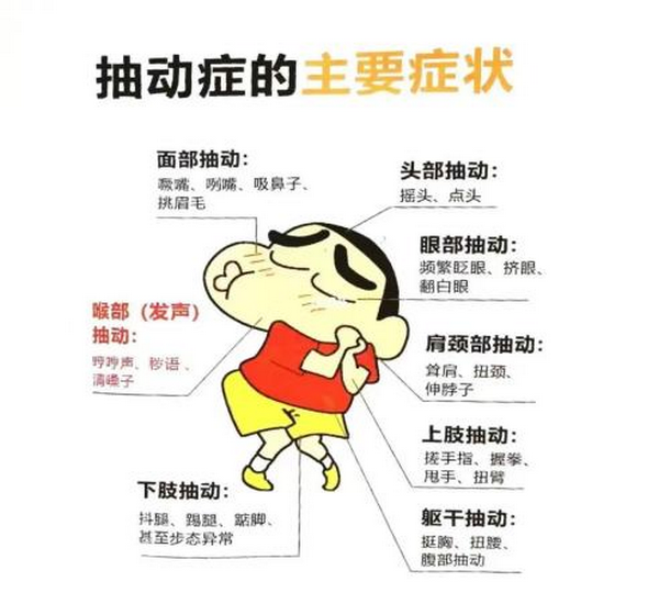 11 (Copy).png