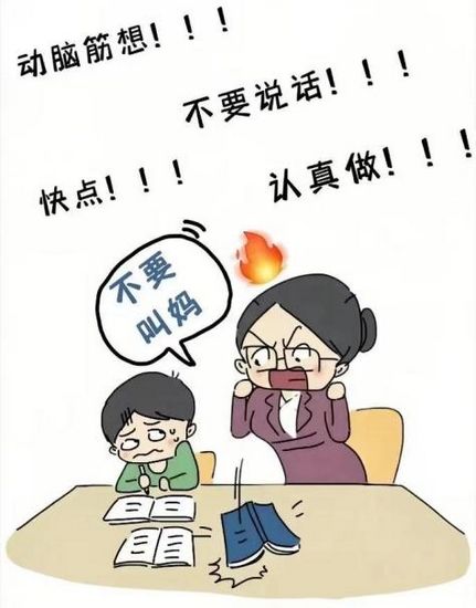 1 (Copy).png
