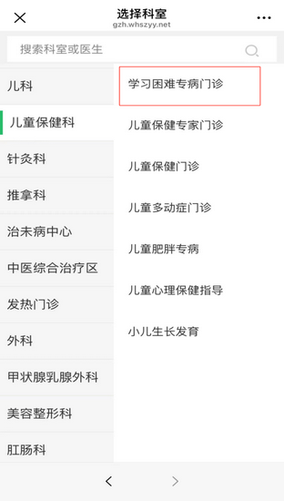 圖片3 (Copy).png