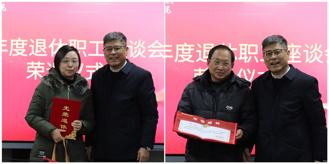 微信圖片_20250113151340 (Copy).jpg