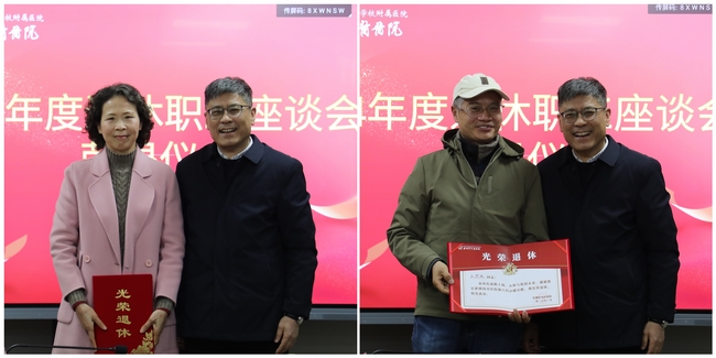 微信圖片_20250113151333 (Copy).jpg