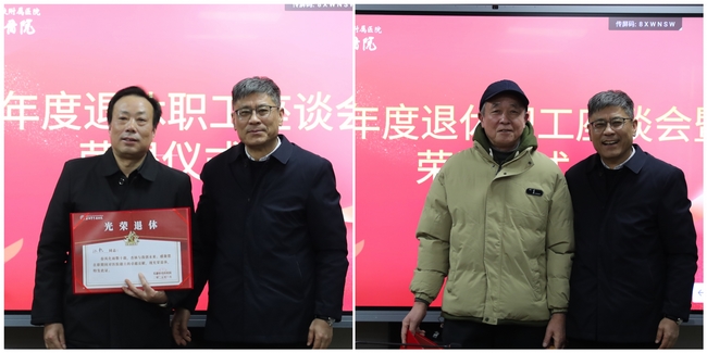 微信圖片_20250113151343 (Copy).jpg
