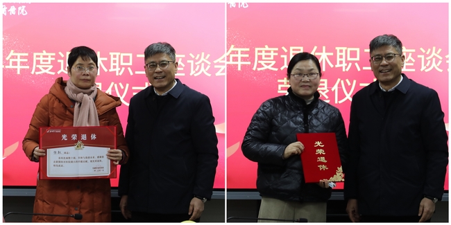 微信圖片_20250113151320 (Copy).jpg