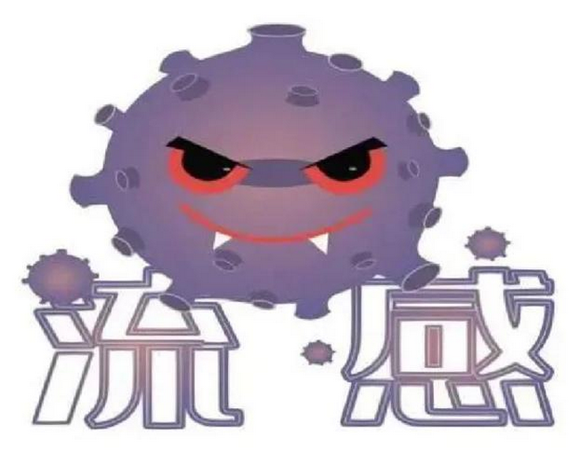 圖片8 (Copy).png