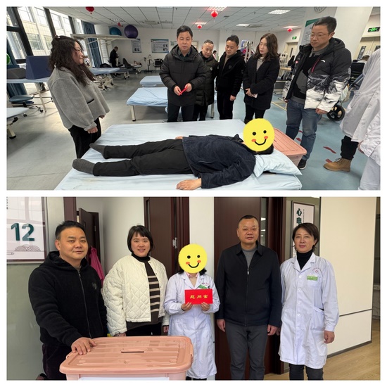 春節(jié)腳步臨近 溫情慰問先行——院工會(huì)組織開展對困難、生病職工慰問(圖2)