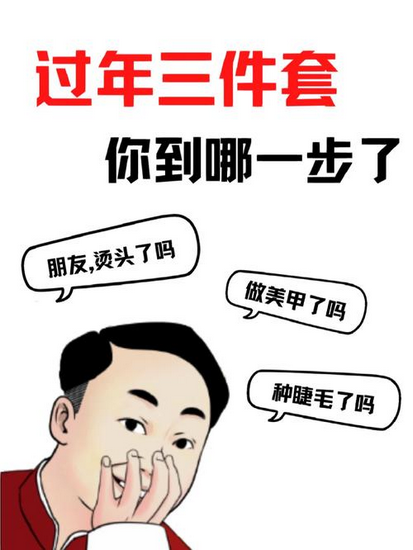 圖片1 (Copy).png
