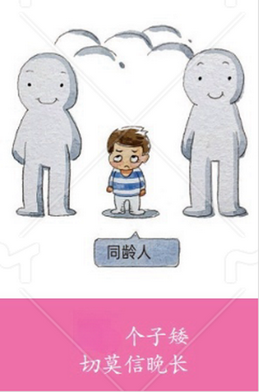 18 (Copy).png