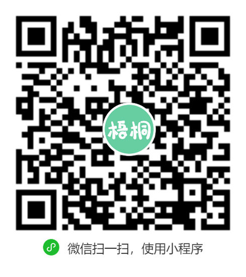 19 (Copy).png