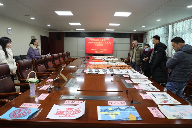 微信圖片_20250214170300 (Copy).jpg