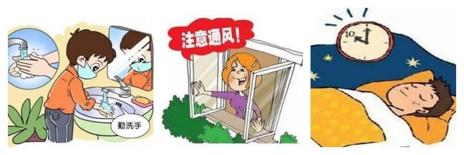 兒科2 (Copy).jpg