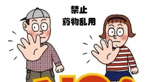 攜手DeepSeek,探索藥品“禁用”背后的真相(圖1)