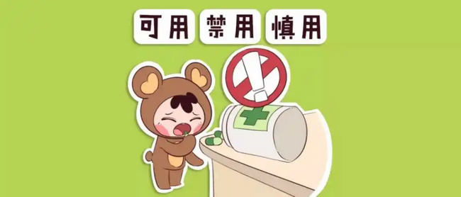 3 (Copy).png